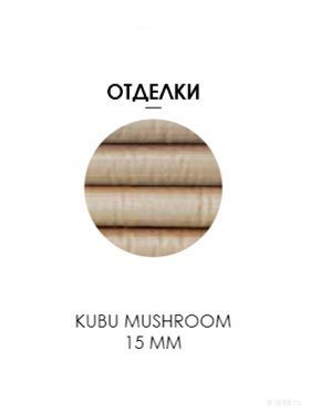 Кресло-качалка плетеное с подушками Skyline Design Taurus серый, бежевый
