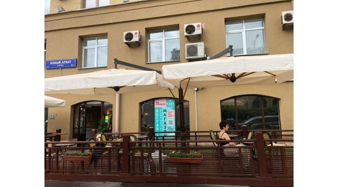 Кафе-Пекарня «Хлеб Насущный», Москва