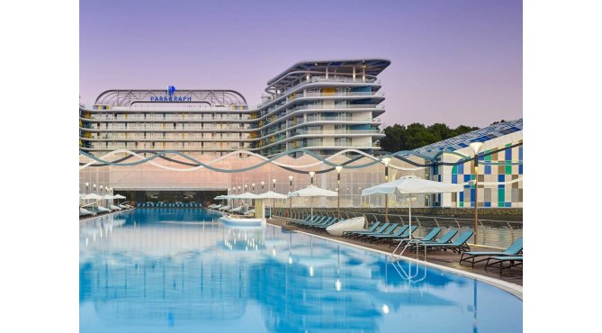 Отель Paragraph Resort & SPA, Грузия