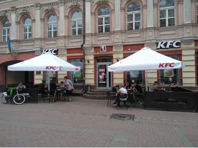 Проект:Сеть ресторанов KFC, Москва