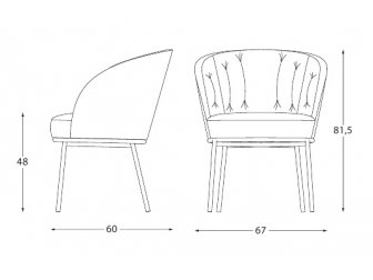 Кресло с обивкой-thumbs-Фото3
