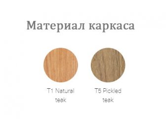 Стол деревянный раздвижной-thumbs-Фото4