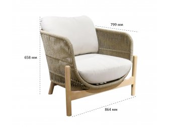 Комплект деревянной плетеной мебели-thumbs-Фото4