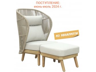 Лаунж-кресло плетеное с высокой спинкой и пуфом-thumbs-Фото1