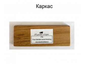 Шезлонг-лежак деревянный двухместный-thumbs-Фото4