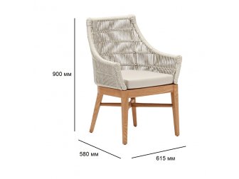 Кресло деревянное плетеное с подушкой-thumbs-Фото3