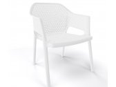 Кресло пластиковое Gaber Minush Relax технополимер белый Фото 1