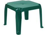 Столик для шезлонга пластиковый Siesta Garden Zambak пластик зеленый Фото 1