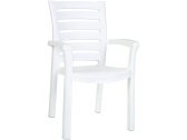 Кресло пластиковое Siesta Garden Marina пластик белый Фото 1