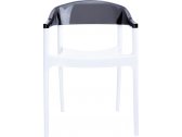 Кресло пластиковое Siesta Contract Carmen стеклопластик, поликарбонат белый, черный Фото 7