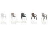 Кресло пластиковое Nardi Palma полипропилен кофе Фото 3