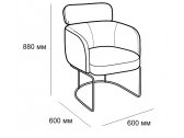 Кресло металлическое с обивкой DITRE Claire сталь, пенополиуретан, ткань Фото 2
