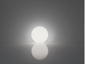 Светильник пластиковый Шар 25 SLIDE Globo Lighting LED полиэтилен белый Фото 4