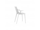 Кресло пластиковое Vondom Ibiza Revolution переработанный полипропилен белый Milos Фото 5