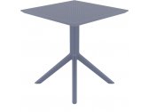 Комплект пластиковой мебели Siesta Contract Sky 70 Pro сталь, стеклопластик темно-серый Фото 7