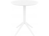 Комплект пластиковой мебели Siesta Contract Sky сталь, стеклопластик белый Фото 14