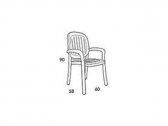 Кресло пластиковое для улицы Nardi пластик кофе, орех Фото 3