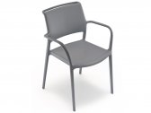 Кресло пластиковое PEDRALI Ara стеклопластик темно-серый Фото 5