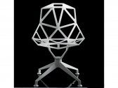 Кресло для зала ожидания Magis One алюминий белый Фото 1