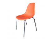 Пластиковый стул на металлокаркасе Afina Contract сталь, полипропилен оранжевый Фото 1