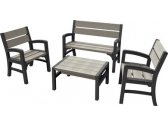 Комплект пластиковой мебели Keter Montero (WLF) bench set полипропилен графит, коричневато-серый Фото 1