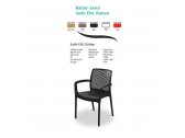 Кресло пластиковое KAYAPLAS пластик с имитацией плетения белый Фото 4