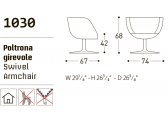 Вращающееся кресло Varaschin сталь, ткань Фото 10