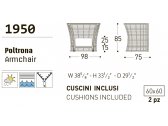 Кресло плетеное с подушкой Varaschin Tonkino алюминий, искусственный ротанг, ткань бежевый Фото 8