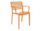 Кресло пластиковое Resol Lama armchair стеклопластик оранжевый Фото 1