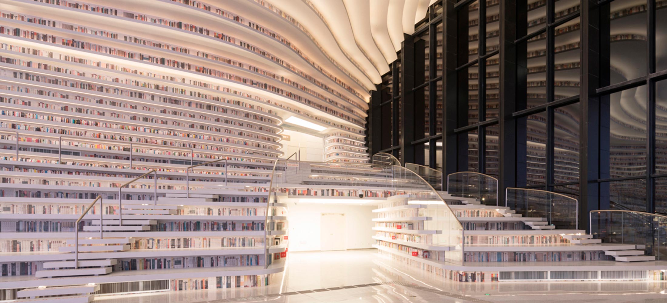 Фантастическая библиотека в Китае от MVRDV