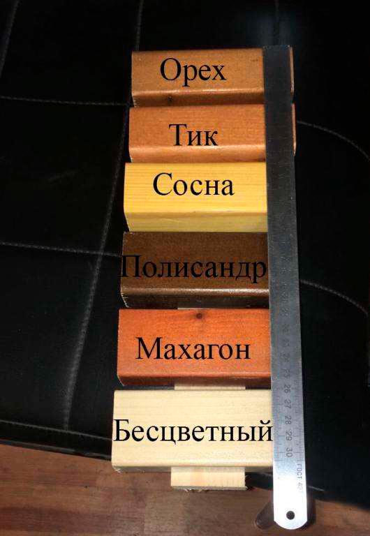 Вазон Лоди L, Вазоны (7)