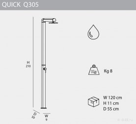 Душ уличный Quick Q305