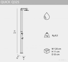 Душ уличный Quick Q325