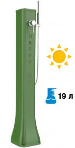 Happy Go HG 140 Душ солнечный для ног
