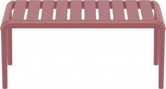 Столик пластиковый журнальный Paris Lounge Table