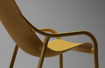 Лаунж-кресло пластиковое Net Lounge