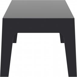 Столик пластиковый журнальный Box Table