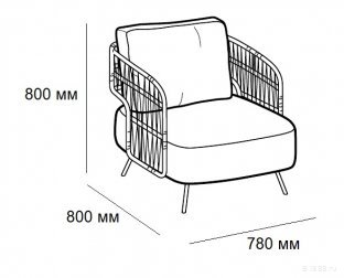 Кресло плетеное с обивкой 356 Outdoor Woven