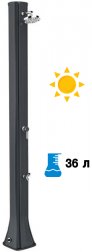 Душ солнечный Big Happy Five F 620