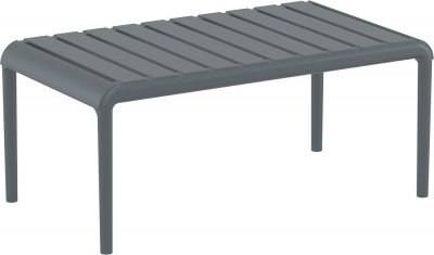 Paris Lounge Table Столик пластиковый журнальный