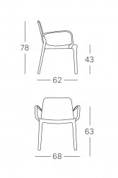 Кресло пластиковое Ginevra Lounge