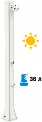 Душ солнечный Big Happy Five F 620