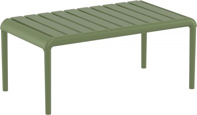 Paris Lounge Table Столик пластиковый журнальный