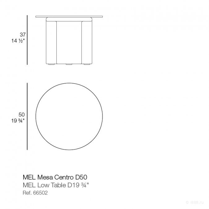 Столик кофейный ламинированный Mel Basic