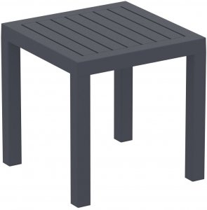 Ocean Side Table Столик пластиковый для лежака