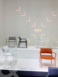 Кресло пластиковое Ara Lounge