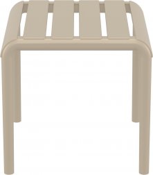 Столик пластиковый журнальный Paris Side Table