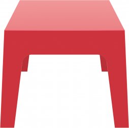 Столик пластиковый журнальный Box Table