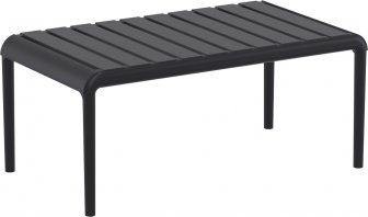 Столик пластиковый журнальный Paris Lounge Table