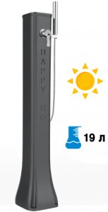 Happy Go HG 140 Душ солнечный для ног